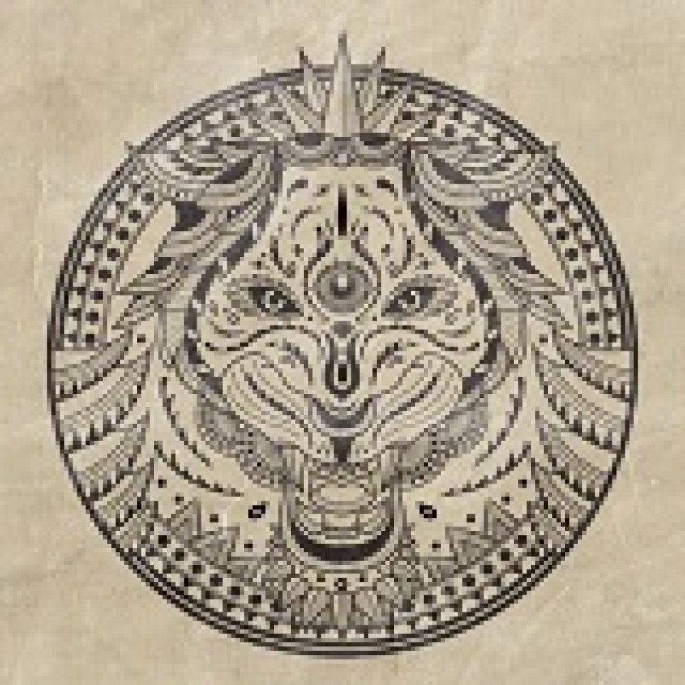 Tigers Of Junction Street - Tigers Of Junction Street EP